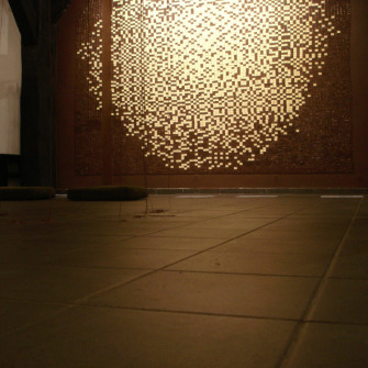 Słodka ściana, wystawa 